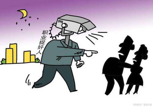 合肥婚外情调查：民事诉讼中是否可以申请法院调取证据